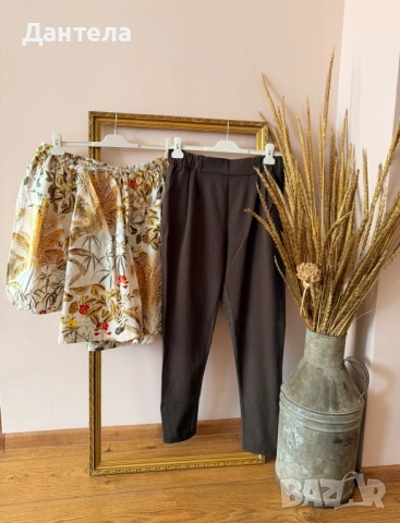 Луксозен Сет: Бохо Риза H&M + Дизайнерски Панталон KAFFE – КАТО НОВИ!