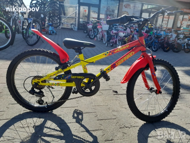 GEPARD Велосипед 20" JERRY, снимка 5 - Велосипеди - 53838985