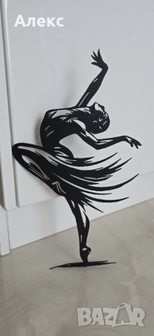 Метална изящна балерина, 30см