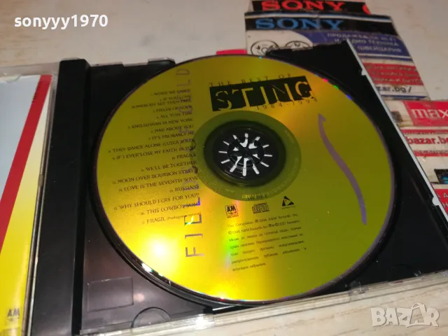 STING CD 1303250952, снимка 2 - CD дискове - 49475110