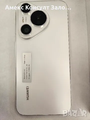 Huawei Pura 70, снимка 4 - Huawei - 47235790