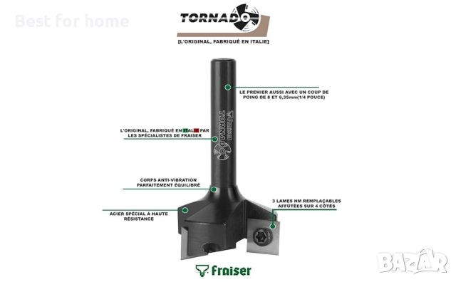 Фреза за масивно дърво Tornado Fraiser 409.600.12D, снимка 13 - Циркуляри - 45535750