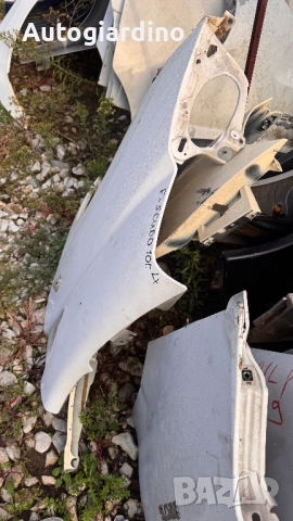 Калници за Ford  2008 - 2011, снимка 2 - Части - 52124584