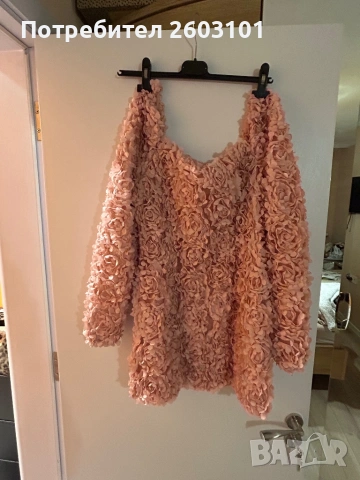 Рокля Bella Barnett