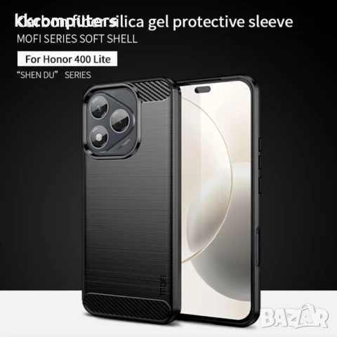 Honor 400 MOFI Карбонов Калъф и Скрийн Протектор – TPU Защита, Черен / Син / Червен, снимка 4 - Калъфи, кейсове - 50514122