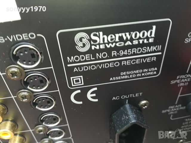 SHERWOOD R-945RDSMKII RECEIVER-SWISS 2304241204LK1EWC, снимка 5 - Ресийвъри, усилватели, смесителни пултове - 45416271