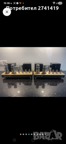 2 Luxman MB3045 Monos, снимка 4 - Ресийвъри, усилватели, смесителни пултове - 54237511