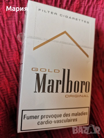 Кутии за колекционери 