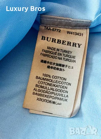 Мъжки ризи Burberry, снимка 8 - Ризи - 48157028