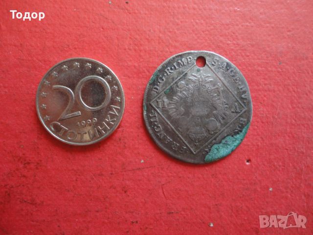 7 Kreuzer 1802 сребърна монета 