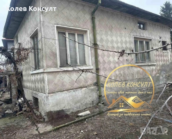 Едноетажна къща град Димитровград,квартал Раковски., снимка 2 - Къщи - 53358382