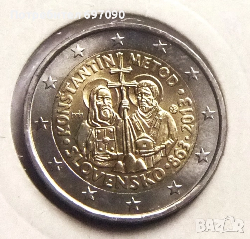 Словакия - 2 - евро 2013