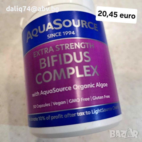  добавки Аквасорс, снимка 3 - Хранителни добавки - 53162198