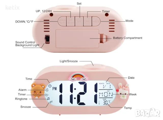 Детски будилник Ayybboo, снимка 2 - Други - 48480779