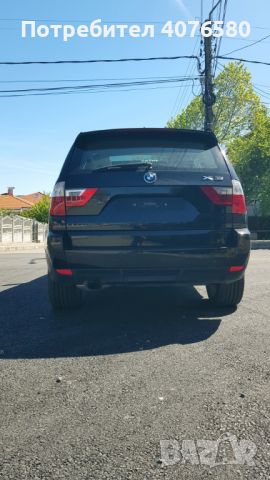 BMW X3 2.0d 150, снимка 3 - Автомобили и джипове - 45446174