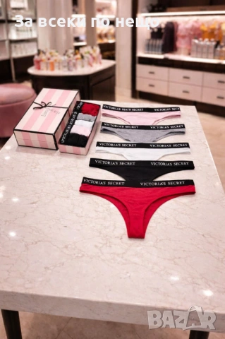 Victoria's Secret Дамско Бельо - Различни Цветове И Модели Код E1257, снимка 3 - Бельо - 53755620