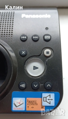 Стационарен безжичен телефон Panasonic KX-TG 7220FX, снимка 4 - Стационарни телефони и факсове - 53008465