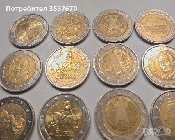 2 евро монети 2 euro за колекция 