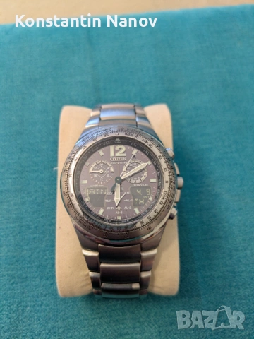 Citizen Promaster Skyhawk A-T 