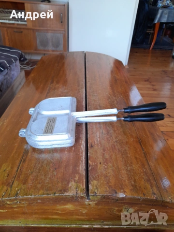 Стар прибор за печене на сандвичи