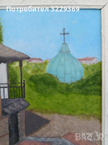 Вароша – Ловеч  картина, снимка 4 - Картини - 52003459