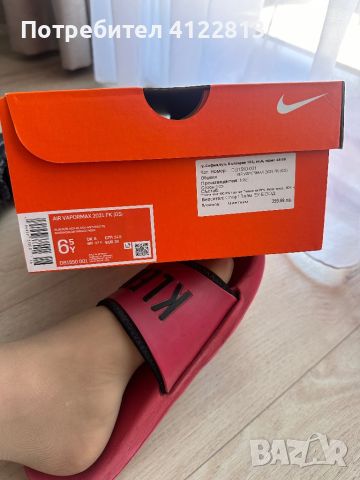 Найк, Nike Vapormax, 39 номер нови с кутия и етикет , снимка 3 - Маратонки - 46102479