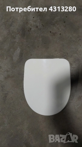 капак за тоалетна чиния 