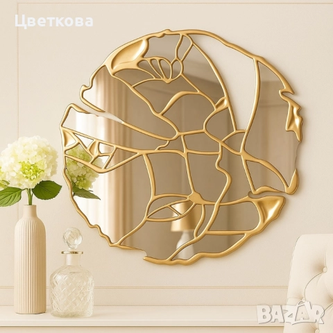 Дизайнерско луксозно огледало, снимка 3 - Огледала - 51737639