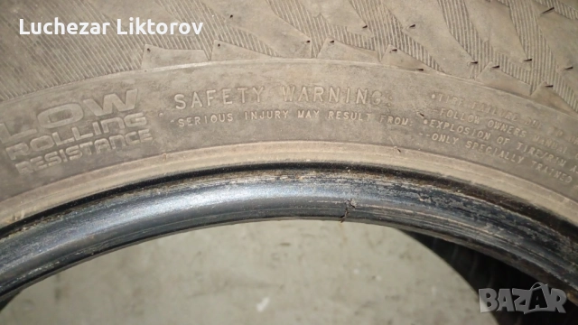 Зимни гуми Nokian TYRS 195 65 15 91Т, снимка 3 - Гуми и джанти - 52188409