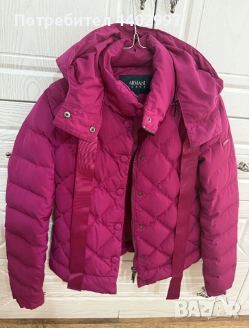 Преходно яке с пух Armani jeans