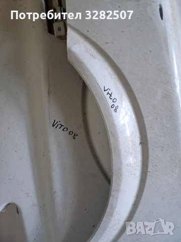 Преден калник за Mercedes Vito/viano W639, снимка 9 - Части - 45763607