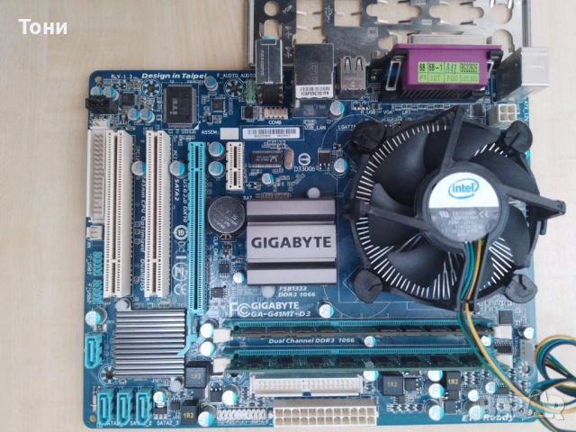 Дънна платка GIGABYTE GA-G41MT-D3 с Intel Pentium E5200 @ 2.50GHz и 6 GB DDR3