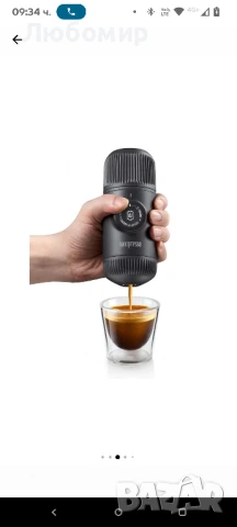 Преносима кафемашина Wacaco Nanopresso, Сив