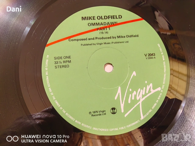 Грамофонна плоча на MIKE OLDFIELD - 10€ - VG+, снимка 2 - Грамофонни плочи - 53621248