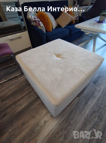 Табуретка ракла