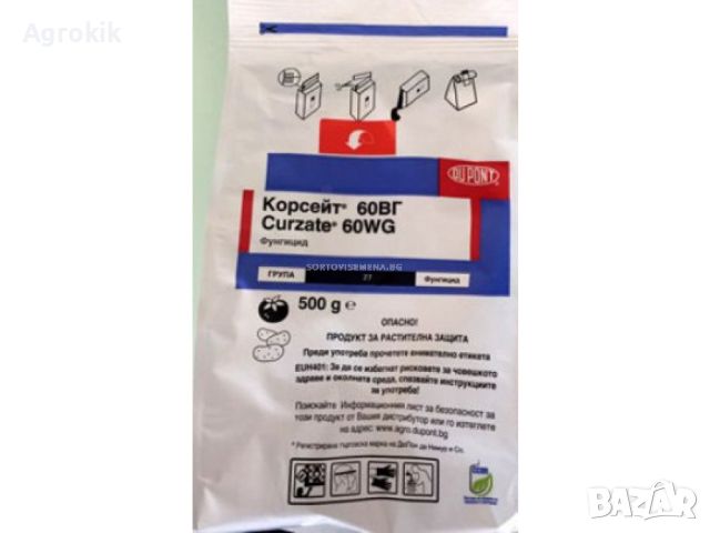 Корсейт 60 ВГ 400 гр , снимка 1 - Други - 45419129