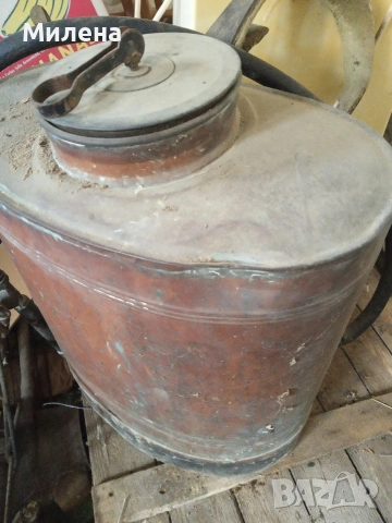 Лозова пръскачка 