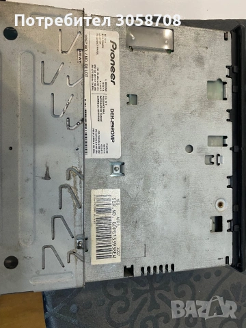 Продавам СД Pioneer DEH-2920MP, снимка 8 - Ресийвъри, усилватели, смесителни пултове - 54100151