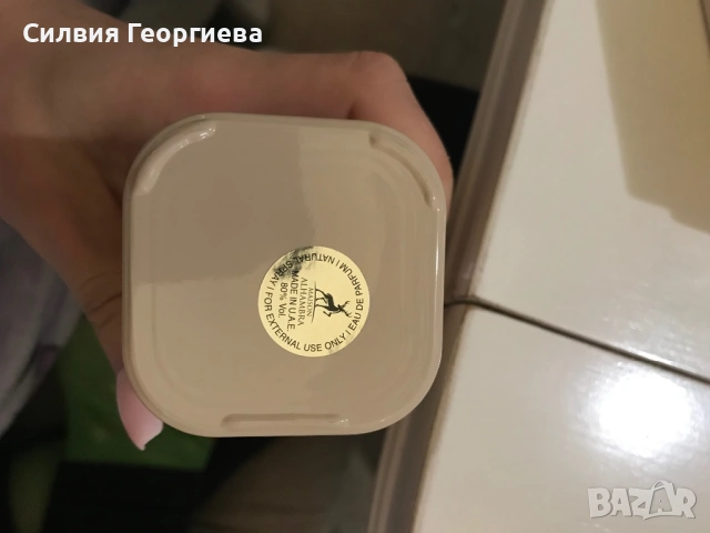 Дамски парфюм Sensual Vanilla 80мл , снимка 3 - Чанти - 53019340