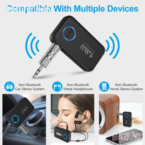 Bluetooth 5.3 музикален приемник за кола, снимка 5 - Други - 51572805