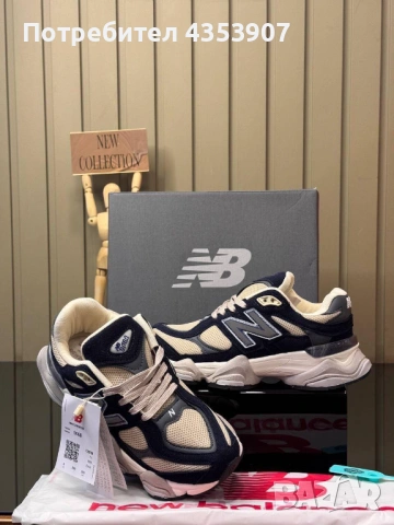 New Balance маратонки ПРОМОЦИЯ, снимка 16 - Маратонки - 53925528