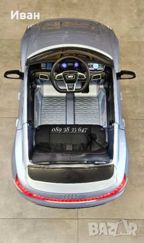 ТОП ЦЕНА!НОВО!Акумулаторна кола AUDI RS E-TRON GT с 12V батерия,EVA ГУМИ,Bluetooth, снимка 9 - Електрически играчки - 45445296