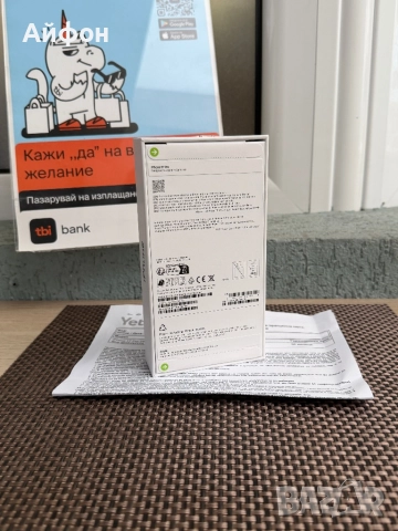 НОВ! 256Gb *ЛИЗИНГ* iPhone 17 Pro Deep Blue / 36М ГАРАНЦИЯ, снимка 2 - Apple iPhone - 52884149