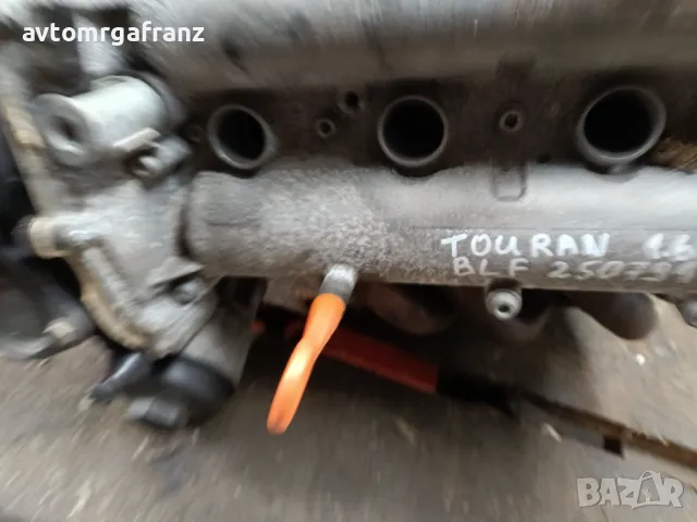 ДВИГАТЕЛ ЗА VOLKSWAGEN TOURAN 1,6, снимка 4 - Части - 50376240