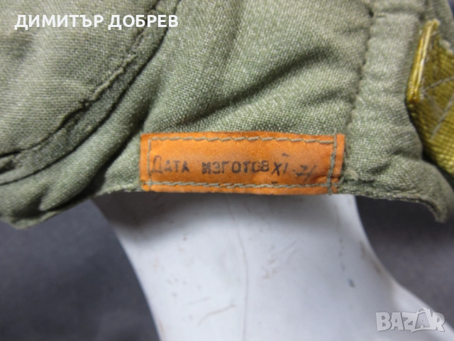 СТАР ВОЕНЕН ПИЛОТСКИ ШЛЕМОФОН ПОДШЛЕМНИК ГШ-6 БРЕЗЕНТОВ СССР БНА МИГ, снимка 6 - Антикварни и старинни предмети - 54154776