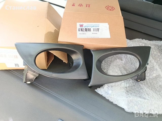 решетки за халогени Honda Jazz 2005/08