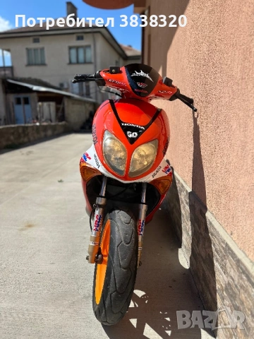 Honda X8R-S 50cc Скутер, снимка 7 - Мотоциклети и мототехника - 54236466