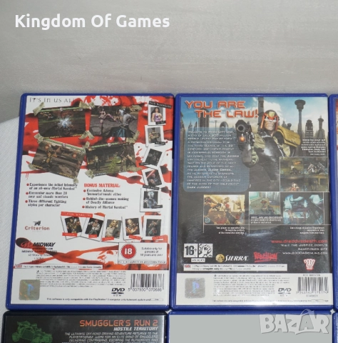 Игри за PS2 Mortal Kombat/Judge Dredd/Die Hard/Black/Beverly Hills Cop/Project Minerva Professional, снимка 9 - Игри за PlayStation - 43650597