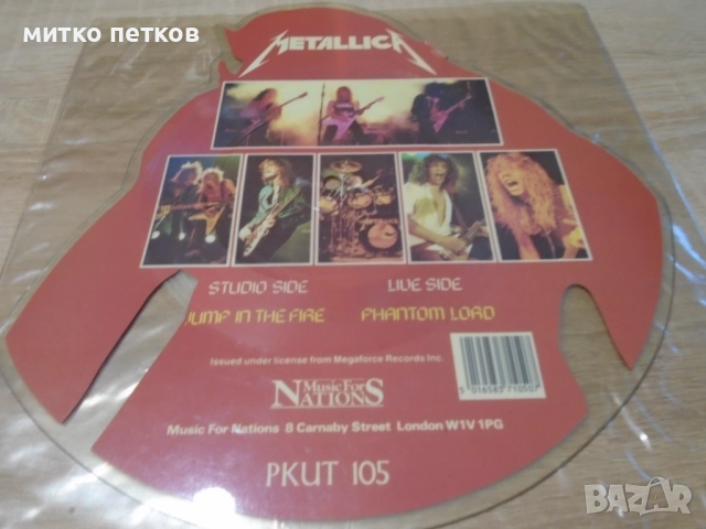 плоча Metallica-jump in the fire, снимка 2 - Грамофонни плочи - 52844680