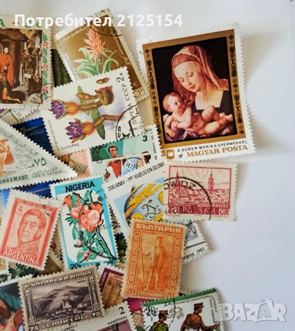 Лот пощенски марки-над 50 бр., снимка 5 - Филателия - 42384407